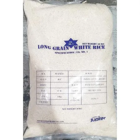 안남미 일반미 10k