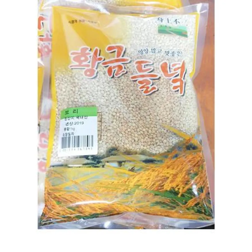보리쌀(1k) 이미지