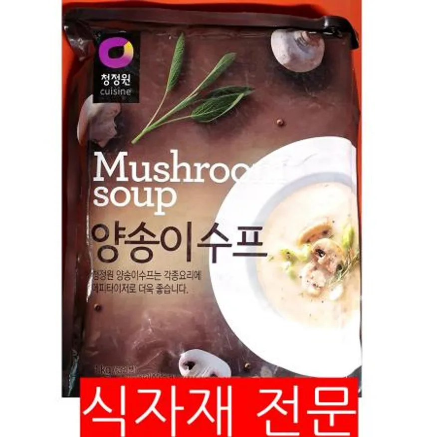 양송이스프(대상 1K) 1개 식자재 업소용 대용량 오뚜기 코스트코 크래프트 양송이스프 상하키친 아웃백 신세계푸드 컵스 청정원 이미지