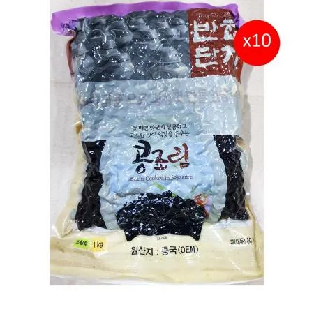 콩조림(반찬단지 냉장 1K) 10개 식자재 업소용 대용량 식자재 이미지