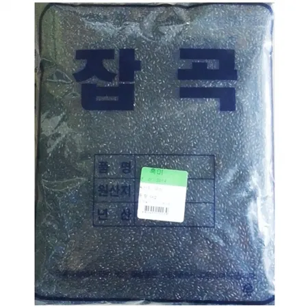 흑미(일반 4K) 건강식 혼합곡 쌀 잡곡 식자재 검은쌀 잡곡밥 건강미 유색미