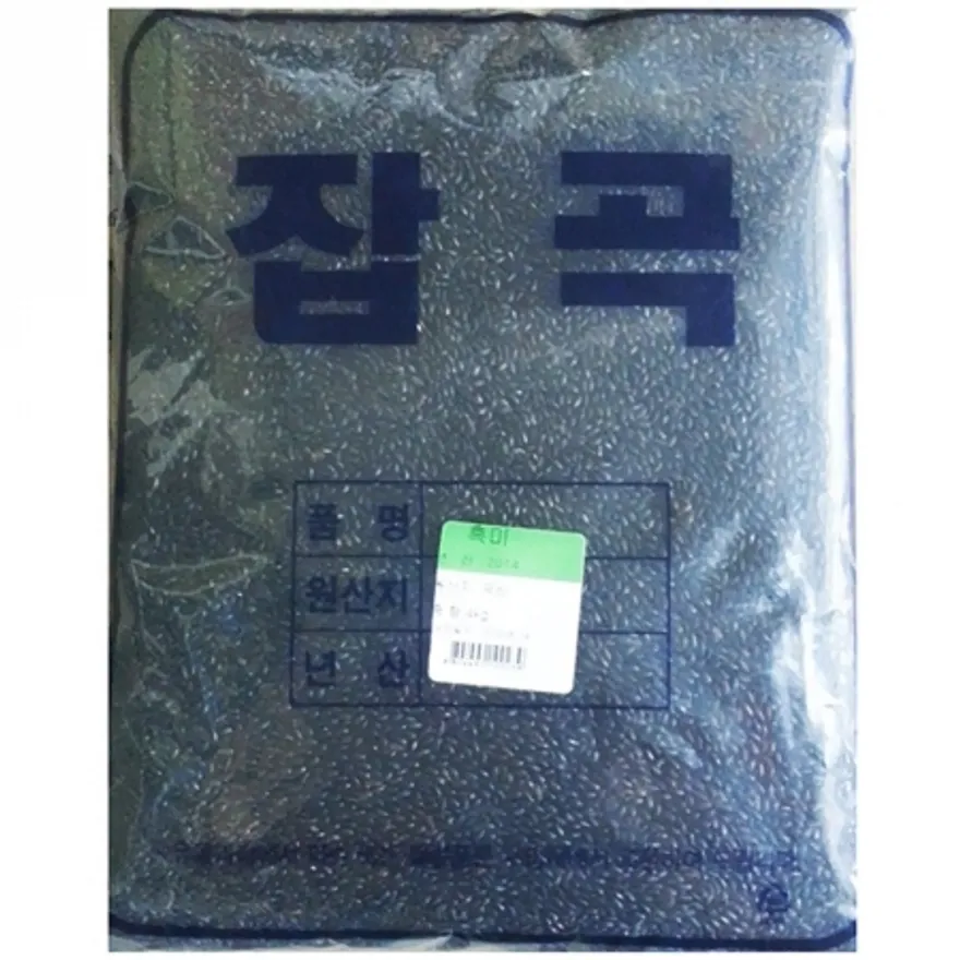 흑미(일반 4K) 건강식 혼합곡 쌀 잡곡 식자재 검은쌀 잡곡밥 건강미 유색미 이미지