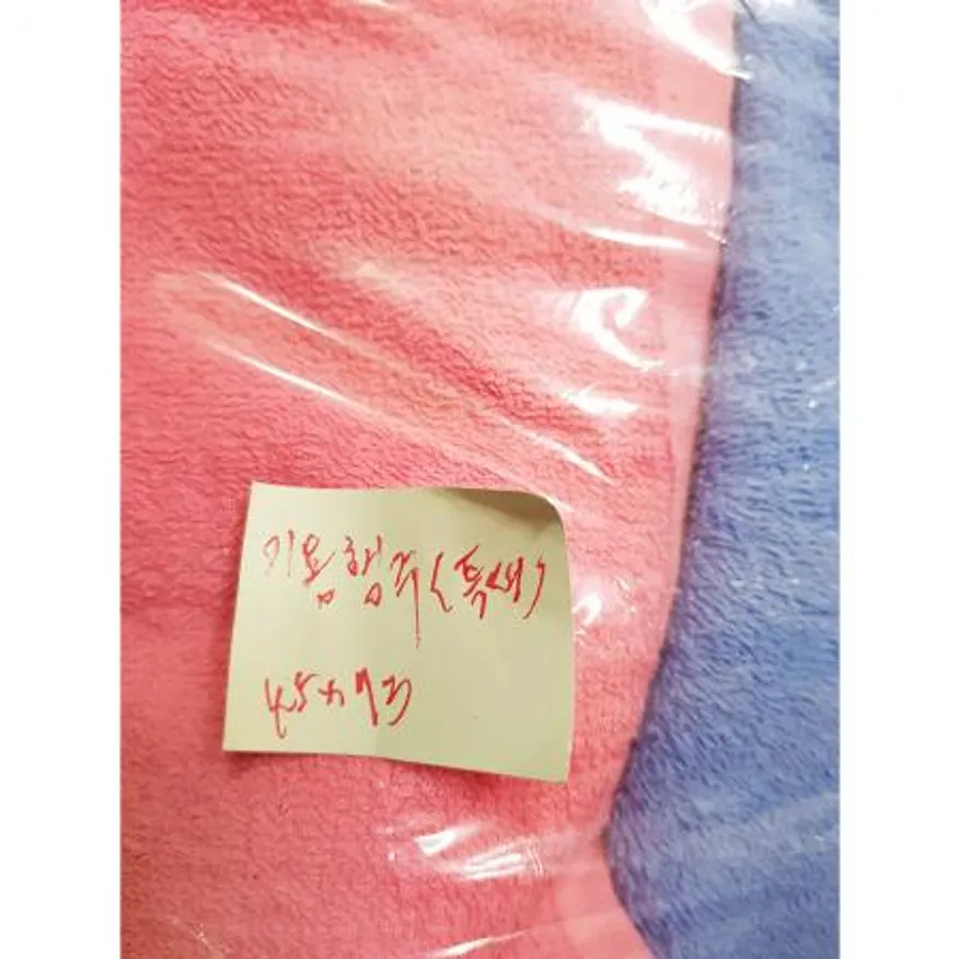 미용타올(송월 32x76) 송월타올 업소용타올 미용실타올 헤어샵타올 네일샵타올 피부관리실타올 위생타올 면타올 호텔타올 이미지