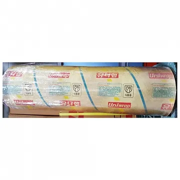 랩(유니랩 40Cm) 6개 식자재 업소용 대용량 랩 유니랩 럭키랩 랩이츠랩 주방용품 기타 포장랩
