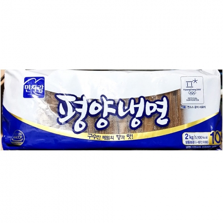 면사랑 평양냉면 2k 6개 식자재 업소용 대용량 평화 미식가 강동퓨어막국수 햇바른 이동천 강원 면사랑 삼보 맛찬들 이미지