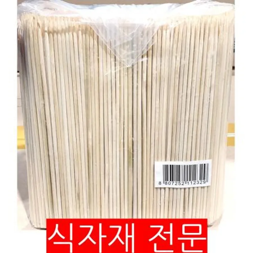 대나무꽂이(15Cmx1000개) 업소용 꼬치 대용량 일회용꼬치 식품포장 조리용품 대나무꼬치 꼬지 식당용 이미지