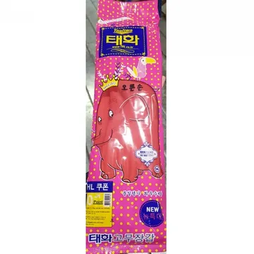 고무장갑(뉴특대 오른손2개 태화)X100 식자재 업소용 대용량 명진 생활공작소 코스트코 태화지앤지 태화 마미손 모스트픽 유한킴벌리 라텍스