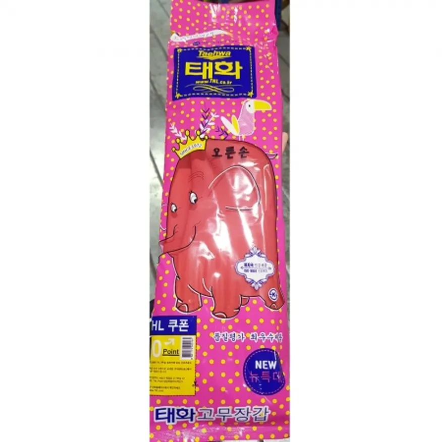 고무장갑(뉴특대 오른손2개 태화)X100 식자재 업소용 대용량 명진 생활공작소 코스트코 태화지앤지 태화 마미손 모스트픽 유한킴벌리 라텍스 이미지