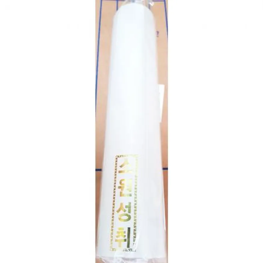 양초(밀대 백색 24x4.5)X10개 이미지