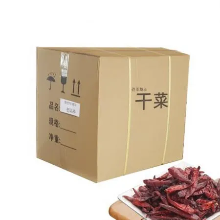 VDHD 아라메 건고추(수입)원물box중국 이미지