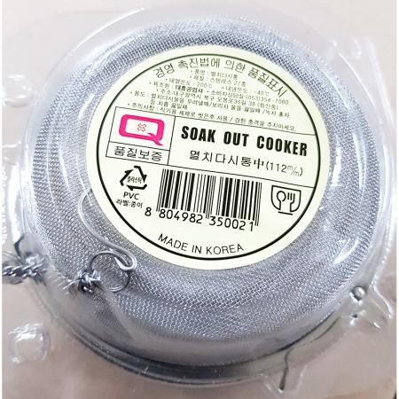 멸치다시통(대흥 중112)X10개 다시통 다시망 주방용품 조리도구 식자재보관 식당용 가정용 대량구매 업소용