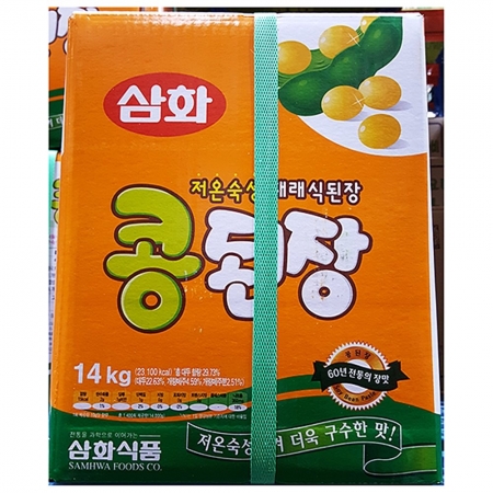 콩된장(삼화 14K) 식자재 업소용 대용량 발효식품 된장 재래된장 메주된장 한식당 쌈장 국된장