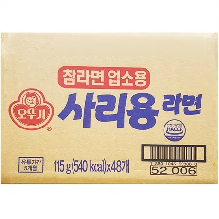 사리면 덕용(오뚜기 48봉) 라면사리 업소용 식자재 대용량 찌개재료 면사리 식당라면 끓여먹는면