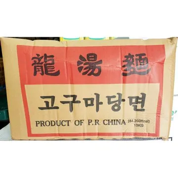 당면(용 산동 13k) 1개 식자재 업소용 대용량 당면 산동 이츠웰 찰 마트명가 한성 백설 미소찬 온누리