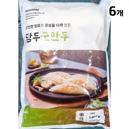 군만두(담두 1.4Kg) 6개 식자재 업소용 대용량 담두 사조오양 엄지 고추만두 군만두 고추 푸르온 푸드웨어 프레시원 이미지