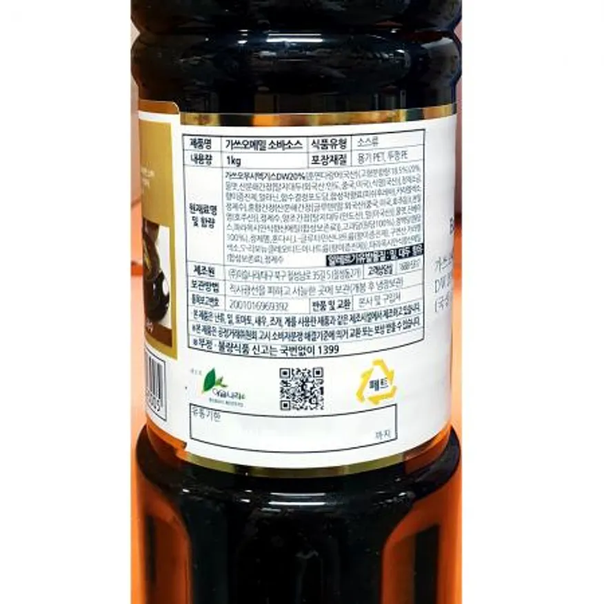 메밀소바소스(가쓰오 이슬나라 1K) 4개 식자재 업소용 대용량 메밀 냉동 청수 메밀국수 마녀바스켓 면사랑 일본 우정본가 맛있는 이미지