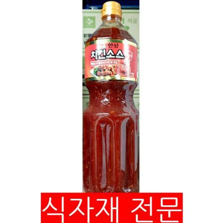 치킨소스(매운맛 HS 2.1K) 이미지