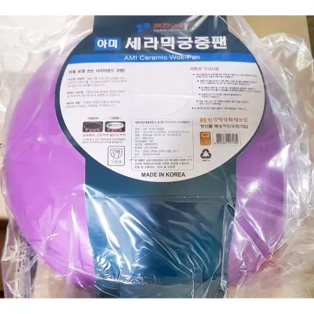 궁중팬(키친파워 아미세라믹 22cm) 후라이팬 프라이팬 세라믹후라이팬 코팅팬 웍 볶음팬 주방용품 조리도구 업소용궁중팬 이미지