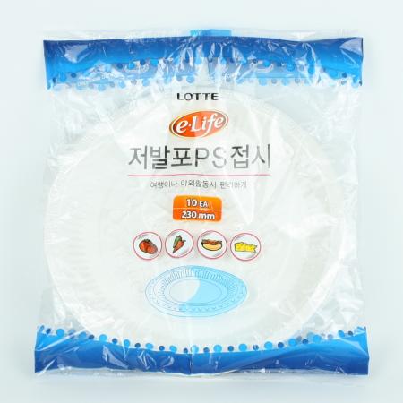 롯데-저발포PS접시 230Ø 업소용 일회용품 식당비품 포장용기 배달용품 ps접시 일회용접시 플라스틱접시 접시 테이크아웃