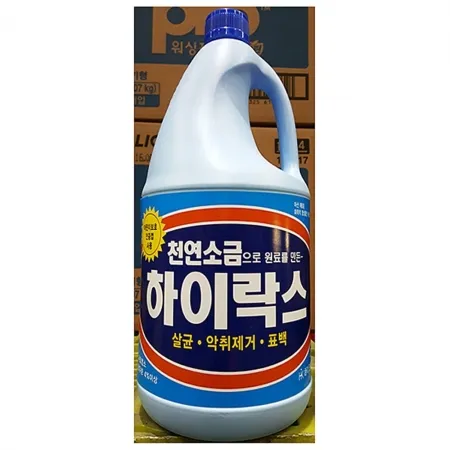 하이락스 2L 6개 대용량 업소용 식자재 세제 주방세제 락스