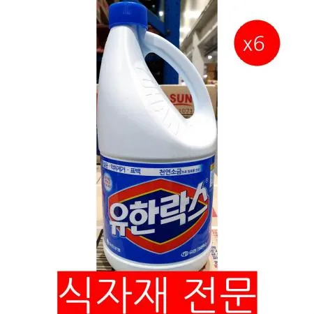 락스(유한 레귤러 식품용 2L)X6 살균소독제 위생용품 표백제 업소용 유한락스레귤러 식품용락스 살균제 식당용 식품가공