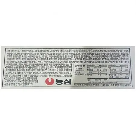 너구리 (농심 30봉) 이미지