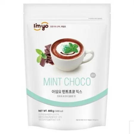 VCM 아임요 민트초코 믹스 800g 1개 식자재 업소용 대용량 더블데이 아임요 이디야 포모나 코스트코 레시피뱅크 플레인 배송비핫딜 가비제이 이미지