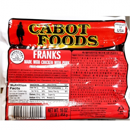 카보트 부대소시지 454g 1개 식자재 업소용 대용량 카보트 에스앤 초원 육가공 대용량 소시지 부대 즉석식품 방망이민찌 이미지