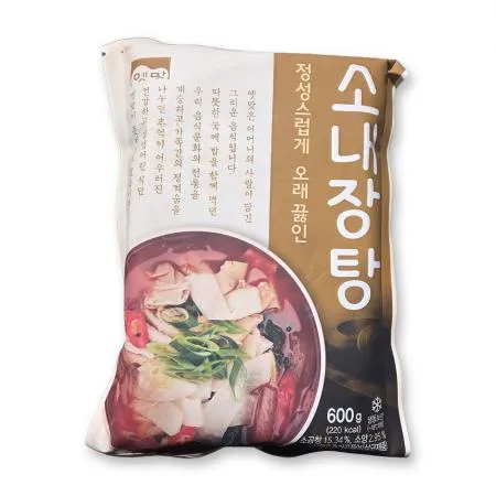 고향 소내장탕 600gX2 이미지
