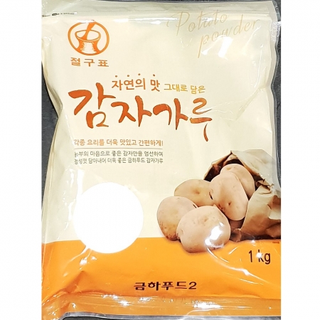 금하 감자전분 1Kg 15개 식자재 업소용 대용량 금하 감자전분 대량 맷돌표 초야 금하푸드 감자가루 승진 이미지