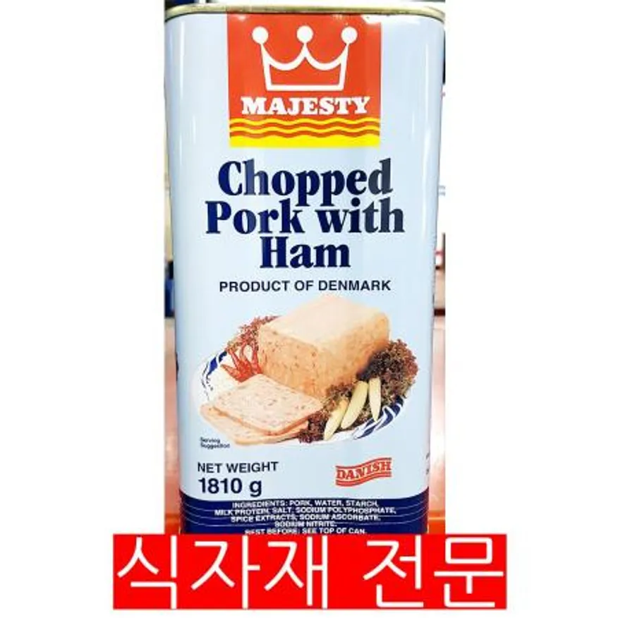 햄캔(마제스티 A급 촙트 1.81K) 이미지