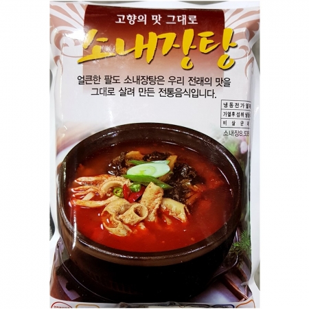 팔도 소내장탕 600g 25개 식자재 업소용 대용량 소내장탕 선봉 팔도 한상 성일 고향 즉석식품 업소용 옛맛 이미지
