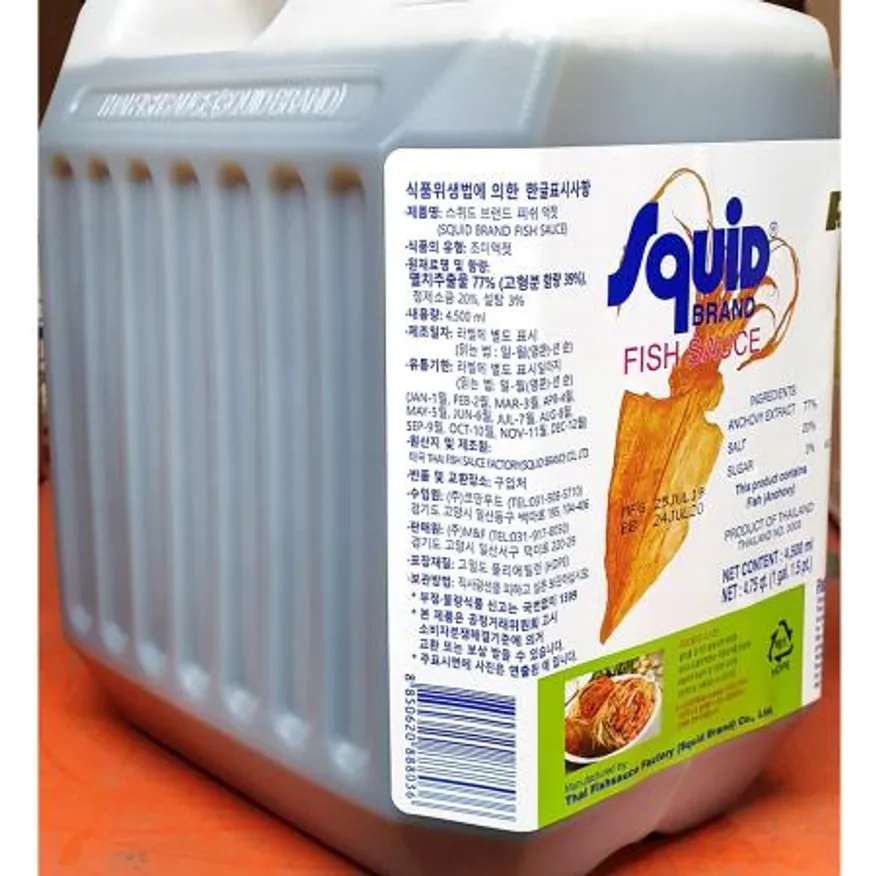 스퀴드피시소스(코만 4.5L) 3개 식자재 업소용 대용량 스퀴드 태국 스퀴드피시소스 쏨땀 푸드피아 피쉬 무료배송 스퀴드피쉬 박스 이미지