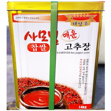 찹쌀매운고추장(사모님14K) 한식재료 식자재 업소용 태양초고추장 대용량고추장 장류 고추장 사모님고추장 찹쌀고추장 매운고추장