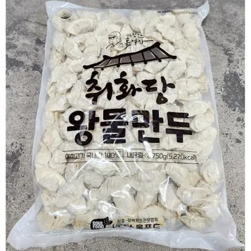 왕물만두(홍여사 11g x250개입 2.75K) X3 식자재 업소용 대용량 아하 사조오양 나래 교자만두 군만두 감자 김치왕만두 갈비만두 자만두