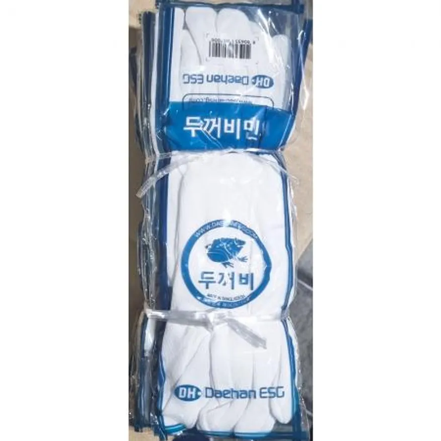 대한ESg 면장갑 단추없음 10입 예식용 웨딩홀용품 의전용품 호텔서비스 연회장용품 행사용품 흰면장갑 단추없는 예식장갑 의전용 장갑 이미지