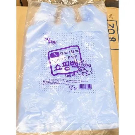 에코프랜드 비닐쇼핑백파란색 소 33x38cm 100매 50개 식자재 업소용 대용량 재활용 검정 배달 두꺼운 마트 생분해 공장직영 킹스봉 매직캔 이미지