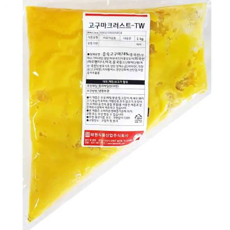 고구마무스크러스트TW(태원 1K 삼각)X5 고구마무스크러스트 고구마무스 크러스트 고구마필링 태원고구마무스 베이커리재료 디저트카페재료 제과점재료 업소용베이킹 냉동베이킹재료 이미지