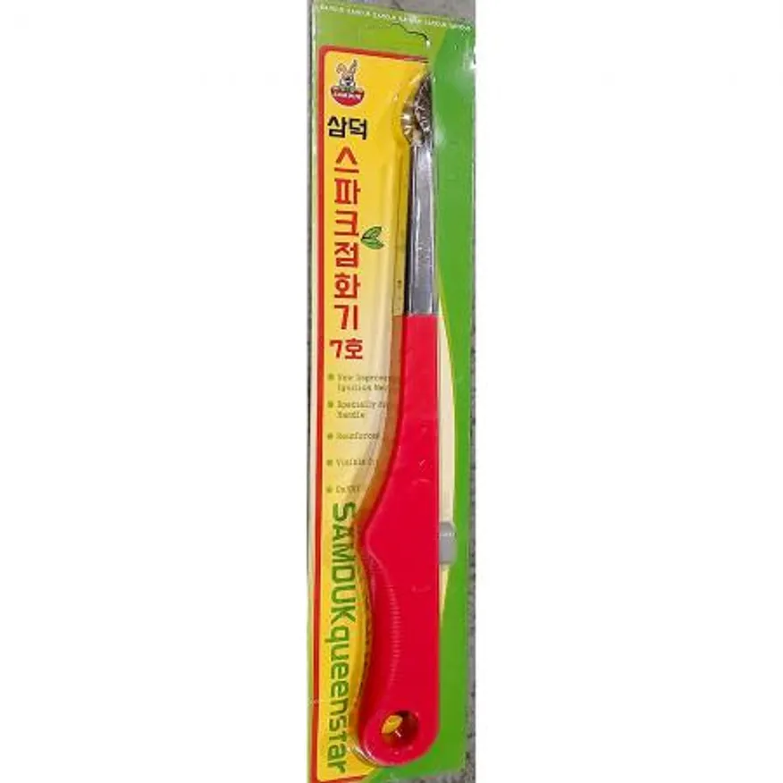 가스점화기(월드) 점화기 불꽃 라이터 가스레인지 점화 업소용 주방 용품 캠핑 토치 캔들 이미지