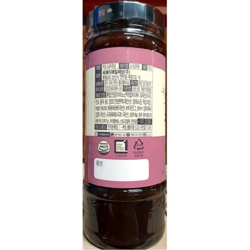 소갈비양념(백설 500g)X4 이미지