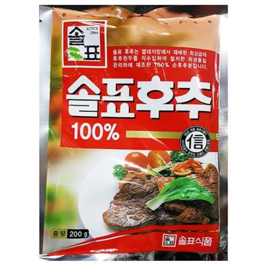 흑후추가루 (솔표 200g)X50 이미지