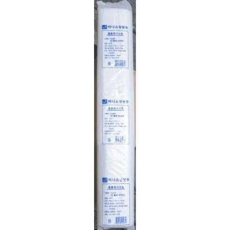 하나포장 비닐봉투 흰색 40L 55x70cm 100매 1개 식자재 업소용 대용량 재활용 검정 배달 두꺼운 마트 생분해 공장직영 킹스봉 매직캔 이미지