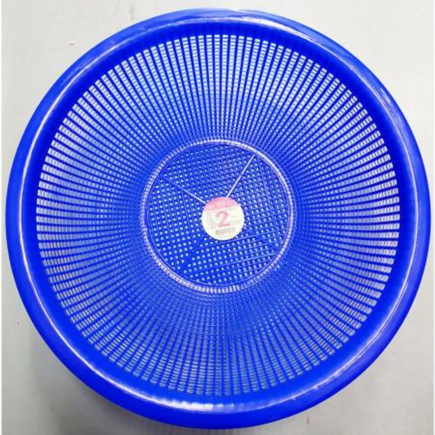 뉴원소쿠리2호(광신화학 31cm 색상랜덤)X10개 소쿠리 플라스틱소쿠리 채반 바구니 업소용소쿠리 식당용 급식용 농산물세척 대량구매 주방용품 이미지