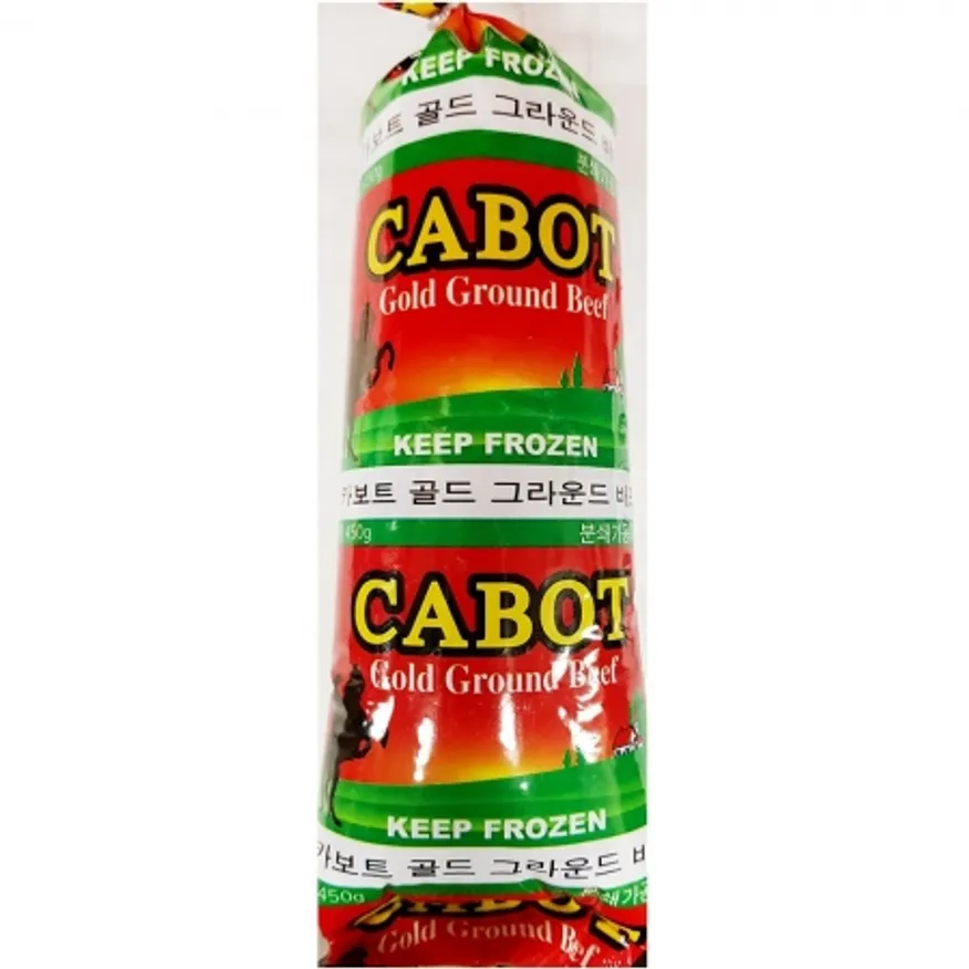 카보트 그라운드 우민찌 450gX10 이미지