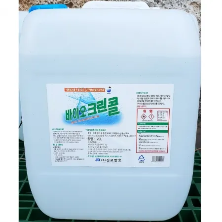 바이오크린 소독제 20L 업소용 대용량 위생용품 살균소독 청소용품 살균제 멸균소독제 식당소독제