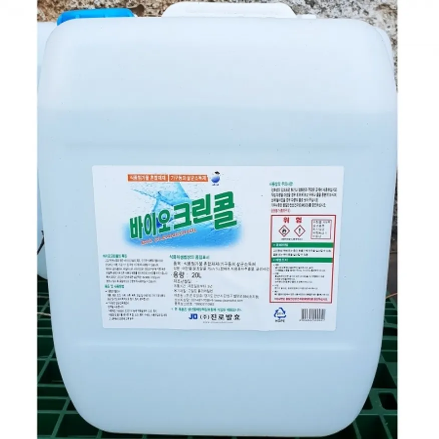 바이오크린 소독제 20L 이미지