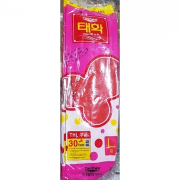 태화 왼손 고무장갑 대 빨강색 100개 식자재 업소용 대용량 명진 생활공작소 코스트코 태화지앤지 태화 마미손 모스트픽 유한킴벌리 라텍스