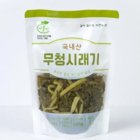 국내산시래기 400gX 10팩 식자재 업소용 식당재료 한식당 급식 시래기 건시래기 무청시래기 시래기국재료 나물재료