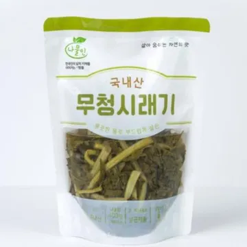 국내산시래기 400g 10팩개 식자재 업소용 대용량 배추 전북 건우농산 햇 삶은 냉동 무청