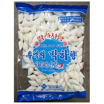 칼라박하사탕(양구 750g) 1개 식자재 업소용 대용량 박하 대용량 박하사탕 구인제과 맛고을 우리가스토리 업소용 화미 다산